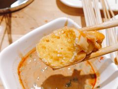 -袁记串串香(西安路店)