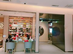 门面-海底捞火锅(六合天街店)