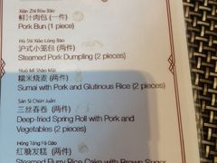 -杭州西子湖四季酒店-WL BISTRO西湖餐厅(灵隐路店)