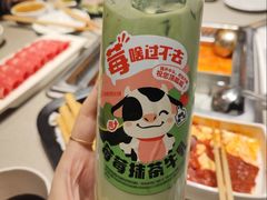 -海底捞火锅(金地广场生日主题店)