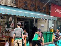 -黑竹香鸡(营和巷店)