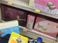 -爱雍·乌节