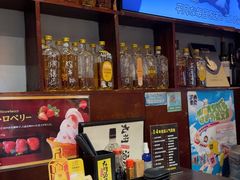 -九州酒场ひこぞう(1号店)