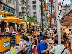 -有奴思烤肉·清真(正宁路店)