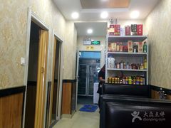 -鼎宏干锅牛肉(富城时代店)