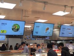 -宜家·瑞典风味餐厅(烟台路店)