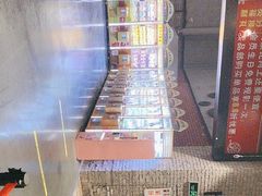 -中宁国际影城(苏州黄埭店)
