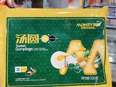 -米旗(欧亚商都店)