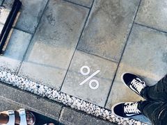 -% Arabica(京都东山店)