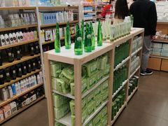 -名创优品(中原万达2F店)