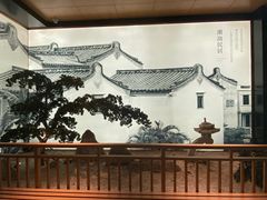 -如轩·海鲜砂锅粥·潮汕菜(海珠店)