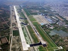 -温州龙湾国际机场