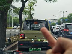 -中粮·祥云小镇