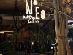 -NEED创意韩国料理(青岛万象城店)