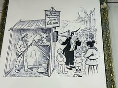 -旅顺留声机博物馆