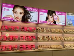 -可糖美瞳·隐形眼镜·测基弧(朝阳大悦城店)