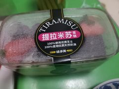 -味多美蛋糕(静安庄店)