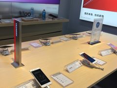 -苏宁易购(Suning Pro北京立水桥店)