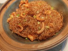 龙口粉丝虾煲-滋粥楼·顺德菜(番禺广场总店)