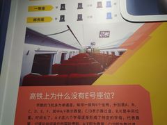 -湖南省科学技术馆