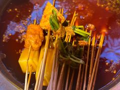-钢管厂五区小郡肝火锅串串香(总店)