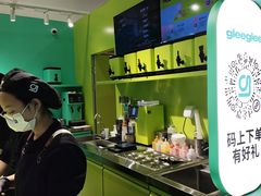 -gleeglee乐溢亦茶(合生汇店)