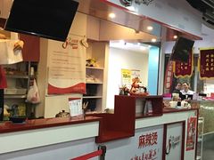 -小蛮椒麻辣烫·麻辣拌(青浦宝龙店)