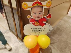 -泓历皇朝酒店(东亭店)