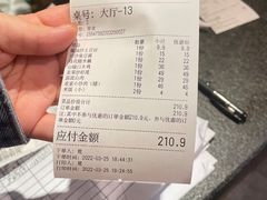 -井水小厨·湘菜(活力广场店)
