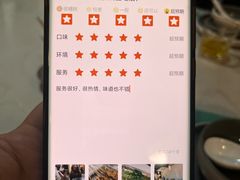 -小城外婆肴私房菜.家宴聚集点(圆明园颐和园·清河上地店)