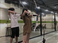 -無弓射箭俱乐部(领展中心城店)