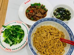 -鲁达面馆本帮风味(共康东路店)
