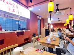 -秦关面道(世博店)