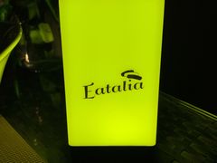 -EATALIA意塔利意式餐厅(鼓楼店)