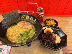 -寸屋拉面(凯德晶萃店)