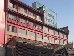 -星巴克臻选(西安钟楼店)