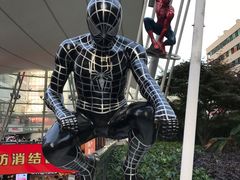 -南京时尚莱迪购物广场(正洪街店)