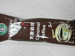 -星巴克(汇亚大厦店)