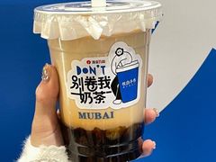 -杭州西湖银泰百货