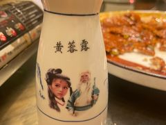 -风波庄(罍街分舵)