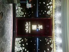 android_upload_pic-翠园(铜锣湾广场店)