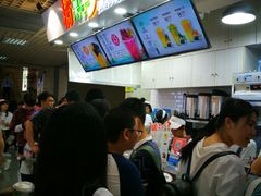 -橘菓子·果茶专家(直通车店)