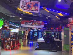 -环游嘉年华(广州-天河城店)