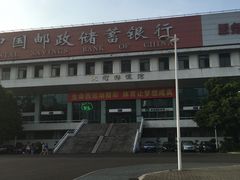 -天河体育中心游泳馆
