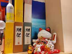 -鳗鲔·料理小馆