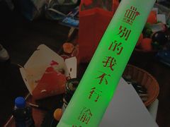 -JOJO实景沉浸侦探剧本杀(大悦城店)