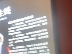 -醉炫音速烧烤·干煸菜(沙河总店)