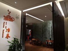 -冶春茶社(星汉大厦店)