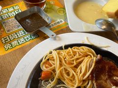 -豪客来牛排(金鼎广场店)