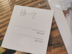 -长白山万达锦华套房酒店